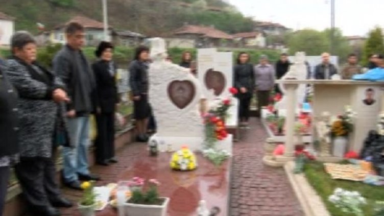 Снимка: bgonair.bg