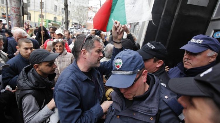 Снимка: Олег Попов, Dnes.bg