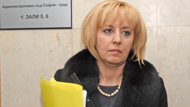 Снимка: архив, Bulphoto