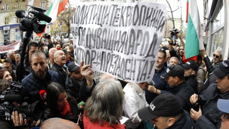 Кадър от протестите срещу поскъпването на газа. Снимка: Олег Попов, Dnes.bg