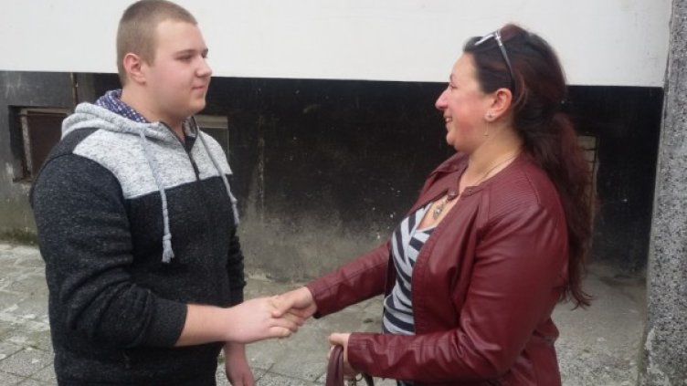 Снимка: Дарик