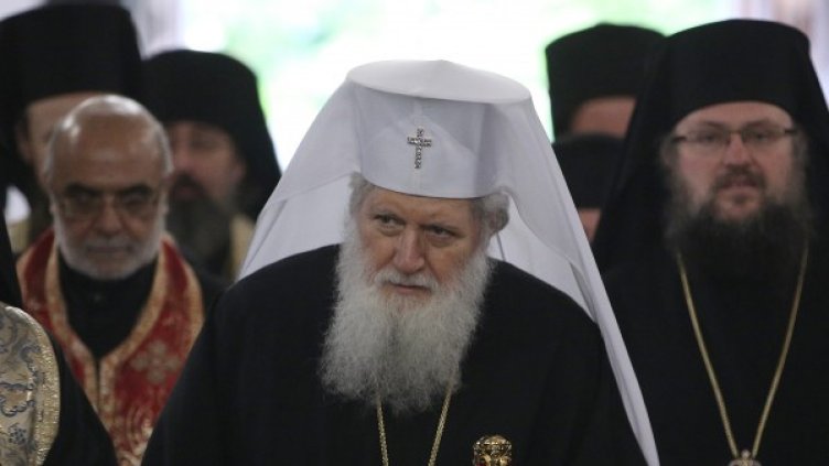 Снимка: Булфото, архив