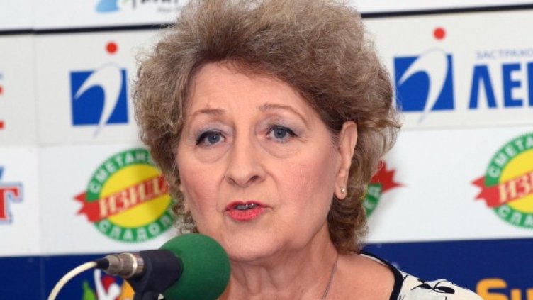 Мария Гигова. Снимка: архив, БулФото