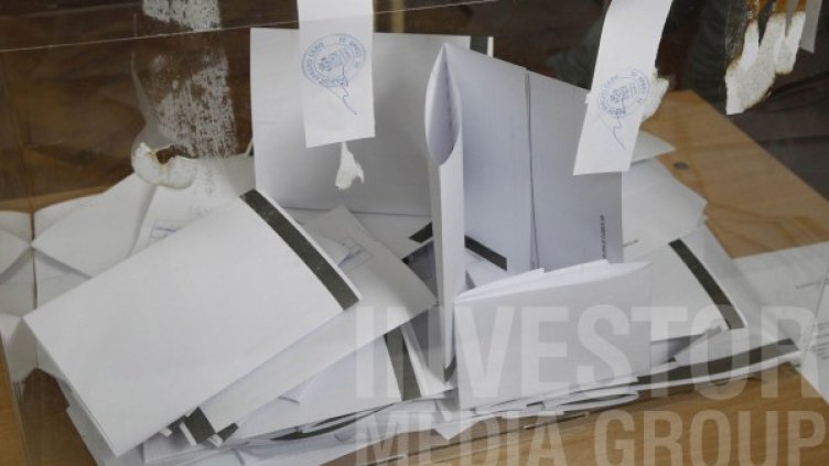 Снимка: Олег Попов, Dnes.bg