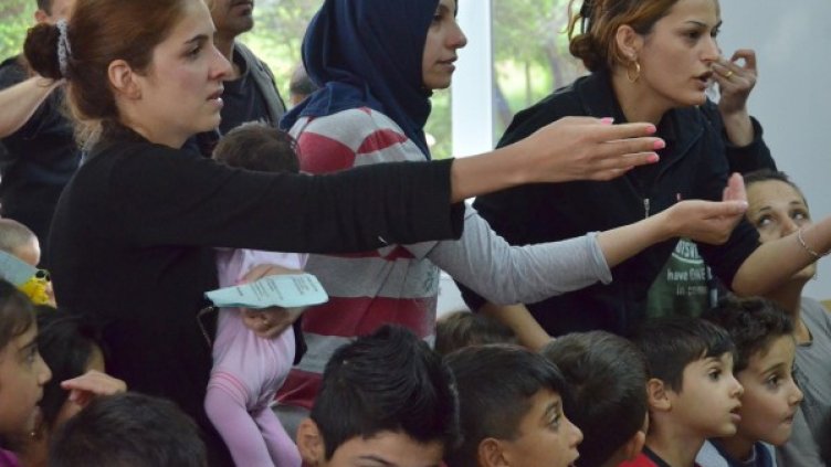 Снимка: архив Булфото