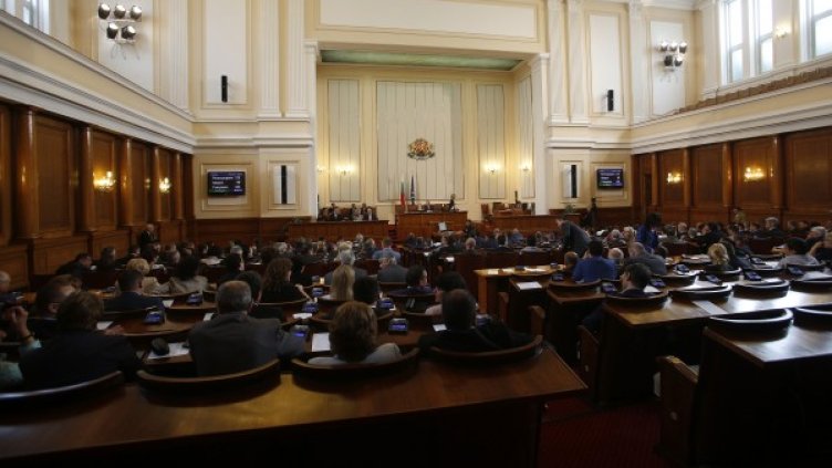 Снимка: Reuters, архив