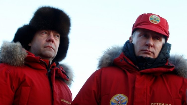 Снимка: Reuters, архив