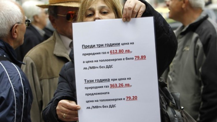 Снимка: Олег Попов, Dnes.bg