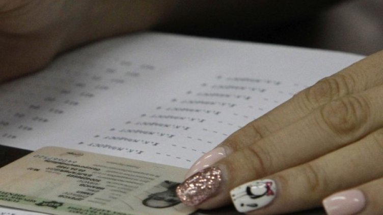 Неуспялата уседналост &ndash; провокация или хитър ход 