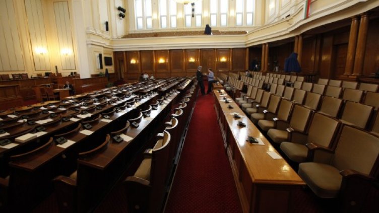 Снимка: Олег Попов, Dnes.bg