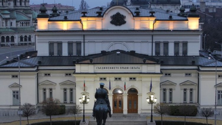 Снимка: Олег Попов, Dnes.bg