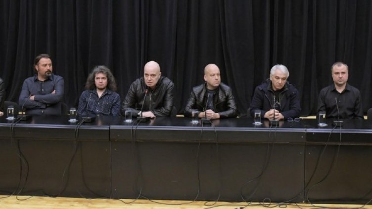 Снимка: архив Булфото