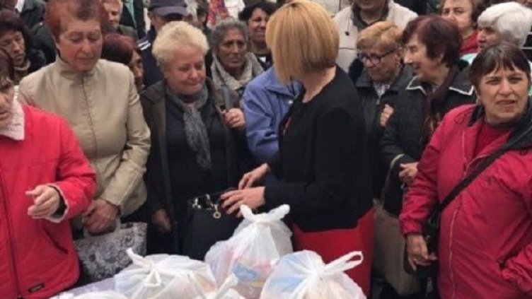 Снимка: Омбудсман на Република България