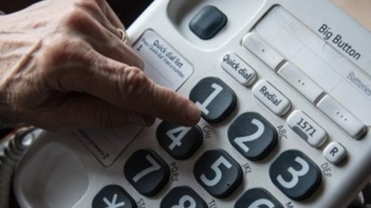 Снимка: архив, Булфото