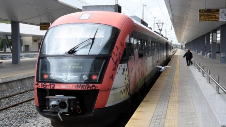 Снимка: архив Булфото