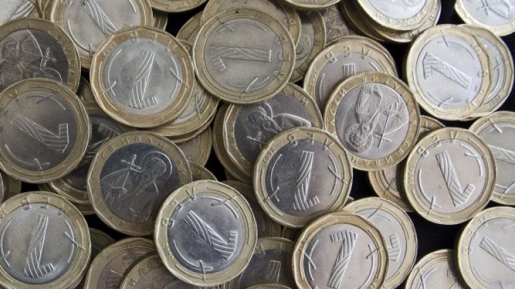 Снимка: архив, БулФото