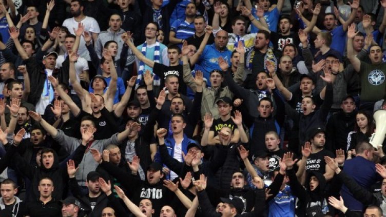 Снимка: Булфото, архив