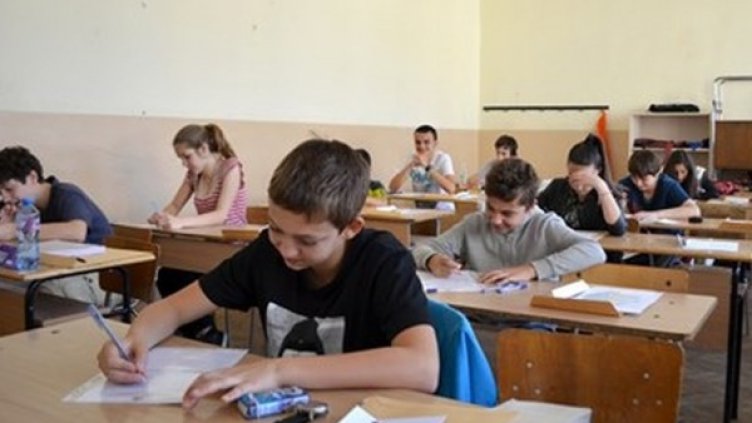 Снимка: МОН