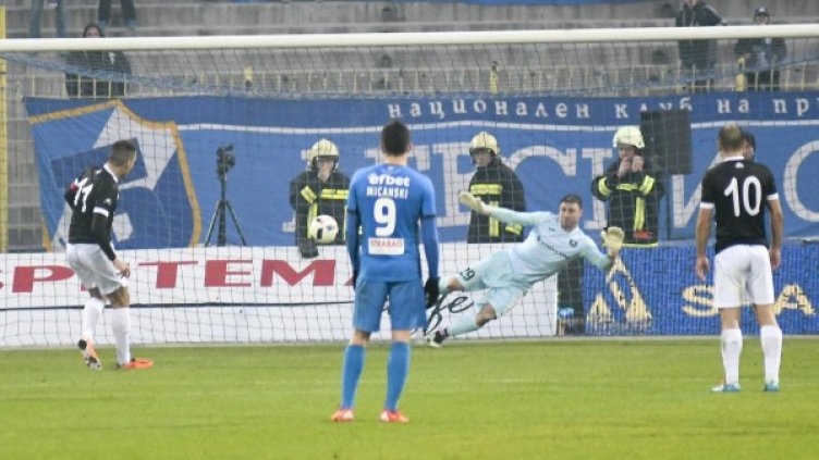 Снимка: Bulphoto.com