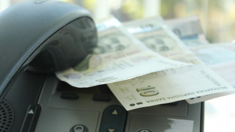 Снимка: Dnes.bg