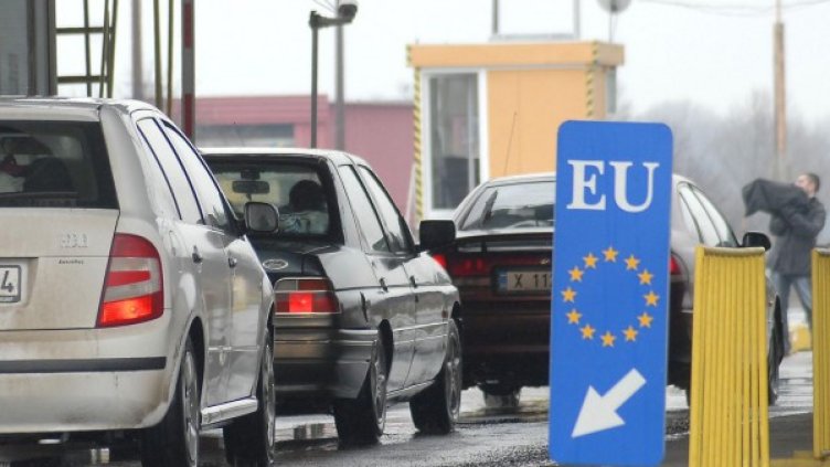 Снимка: Булфото, архив