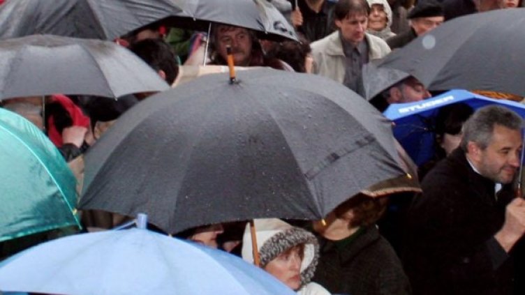 Архив: Булфото