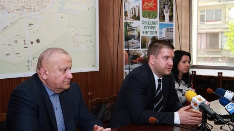 Снимка: Община Стара Загора