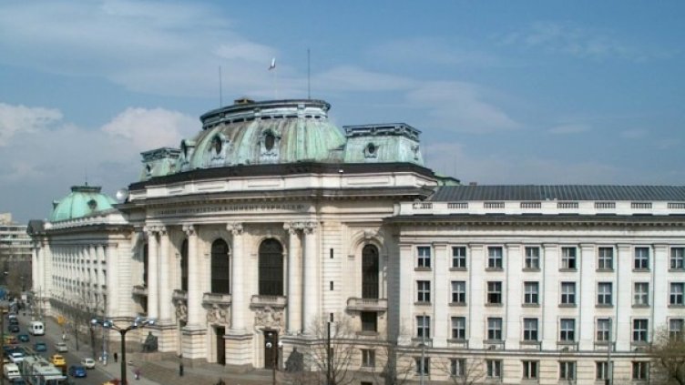 Снимка: архив, Булфото