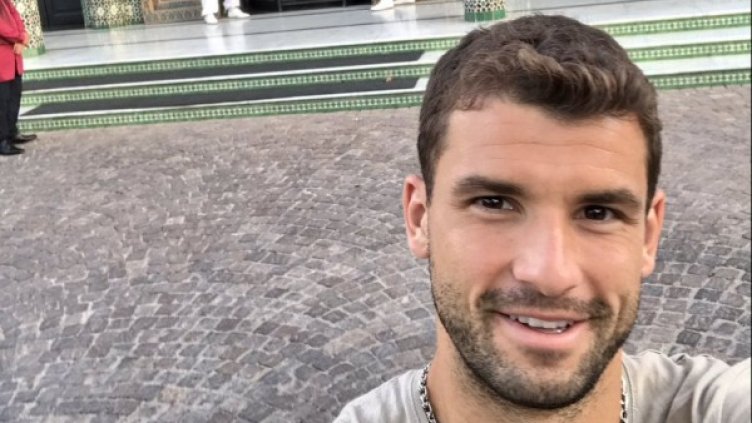 Снимка: Twitter