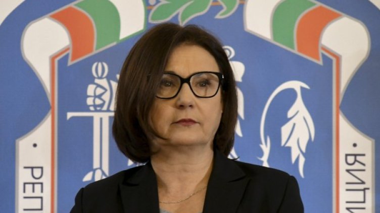 Снимка: Булфото