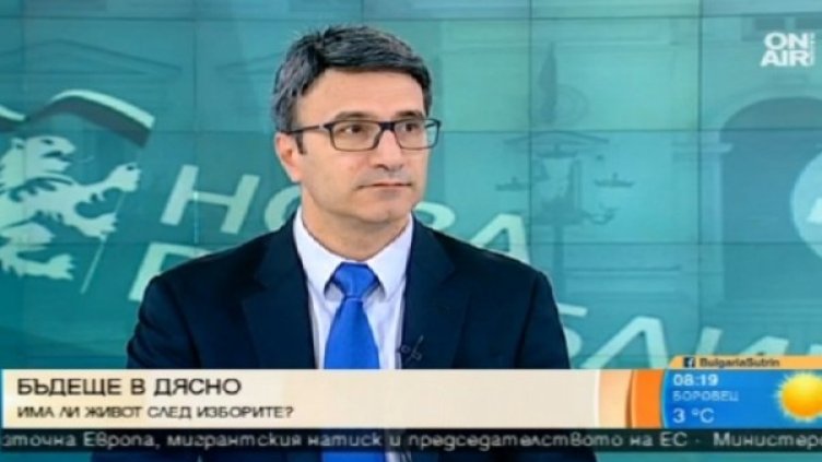 Снимка: кадър, Bulgaria ON AIR