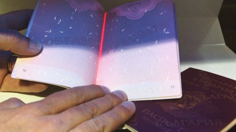 Снимка: архив, Reuters