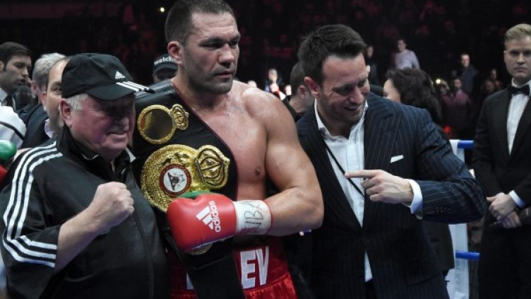 Снимка: Bulphoto.com