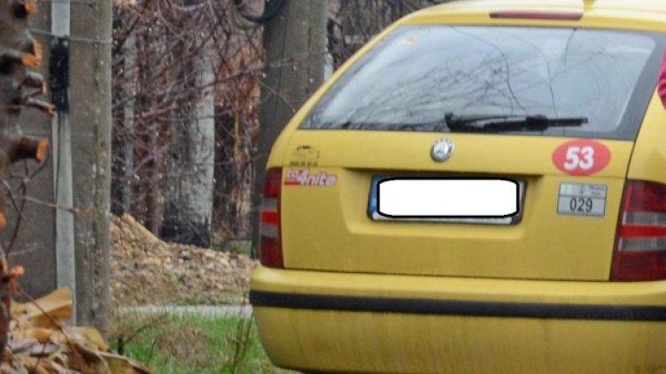 Снимка: архив, Булфото