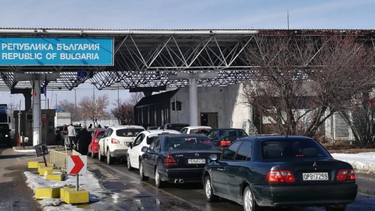 Снимка: архив, Булфото