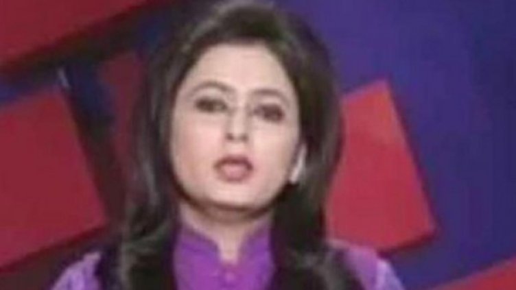 Снимка: Youtube, кадър