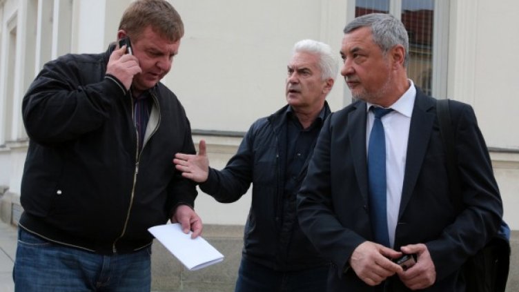 Снимка: архив БТА