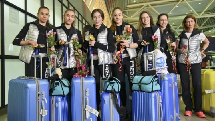 Снимка: Булфото