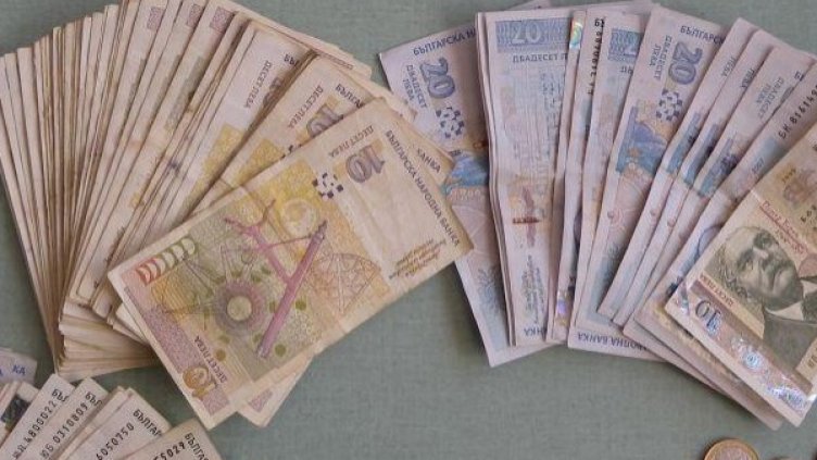 Снимка: архив, БулФото