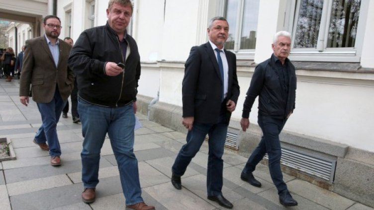 Снимка: архив БТА