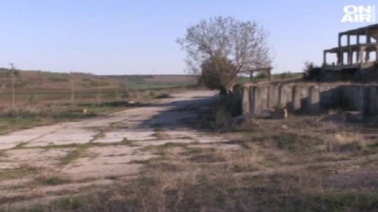 Снимка: Bulgaria ON AIR