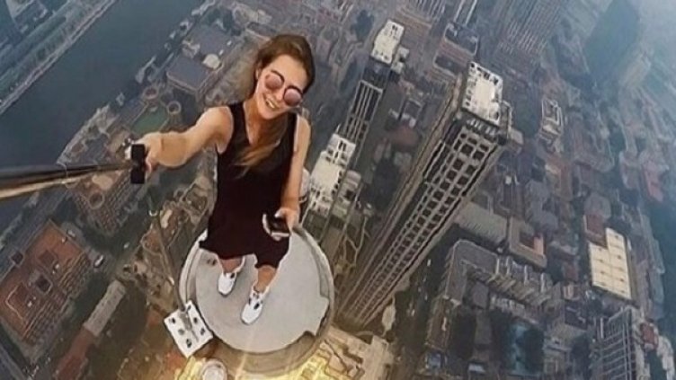 Снимка: Instagram