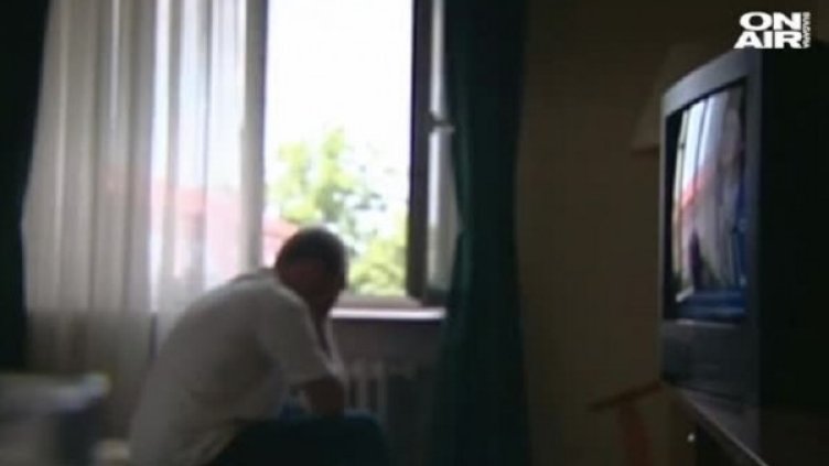 Снимка: bgonair.bg