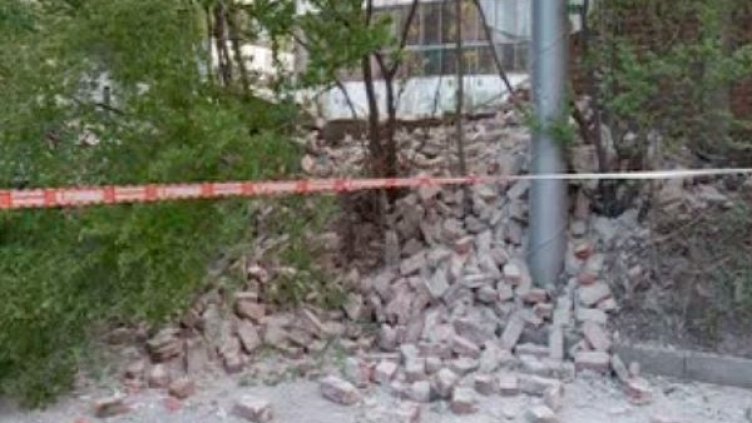 Снимка: Нова тв