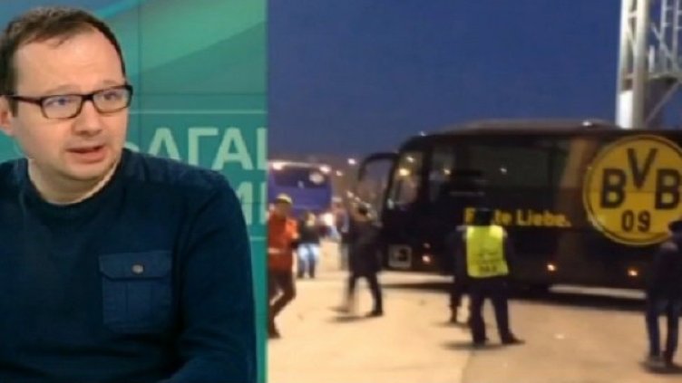 Снимка: кадър, Bulgaria ON AIR