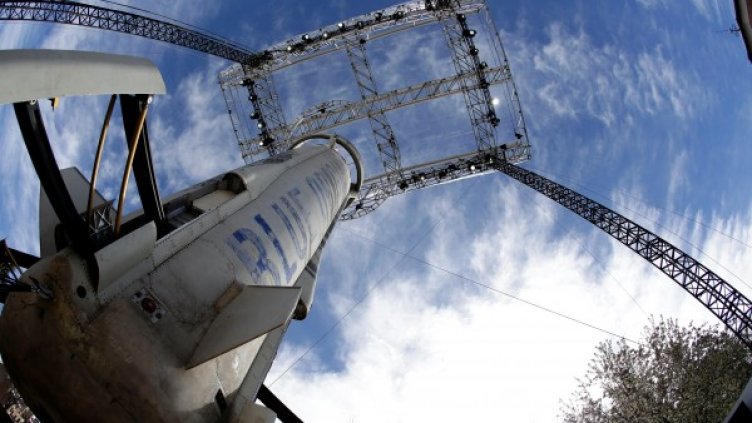 Снимка: архив, Reuters