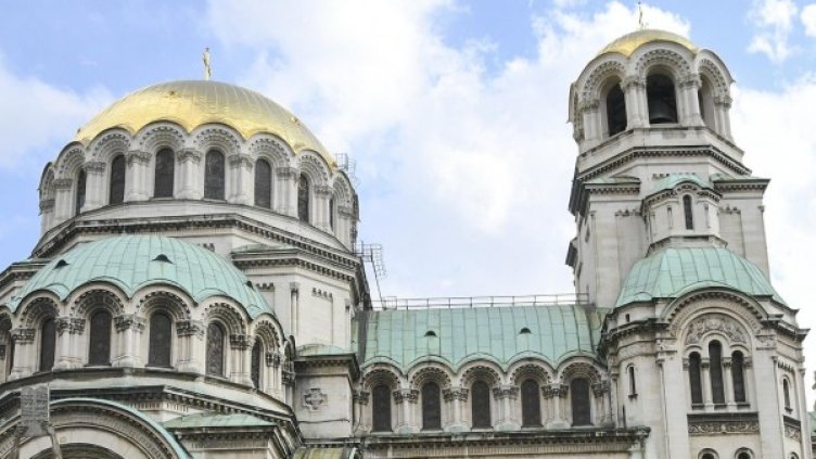 Снимка: Архив, Булфото