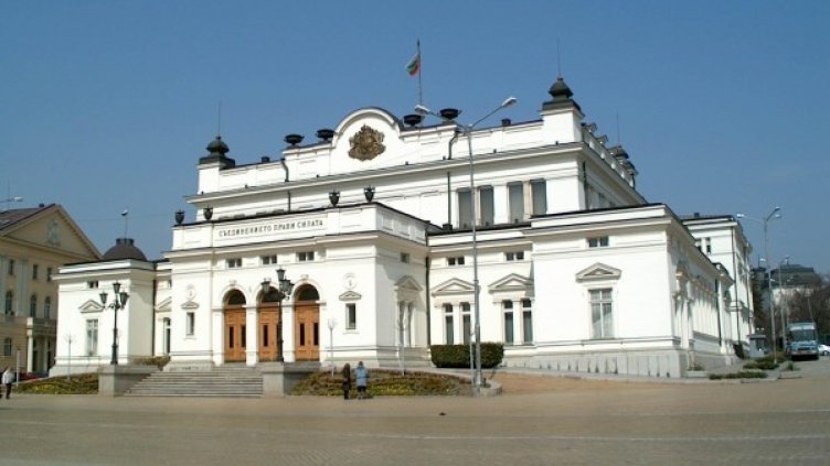 Архив: Булфото