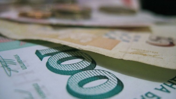 Снимка: flicker