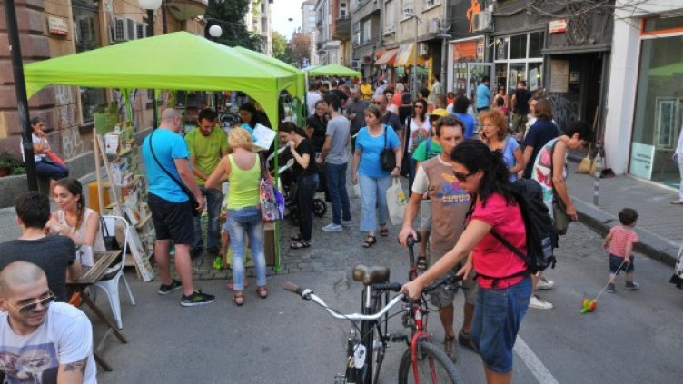 Снимка: Булфото, архив